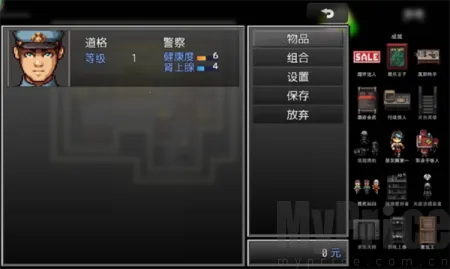 ĩ�վ���������3�ٷ����°汾