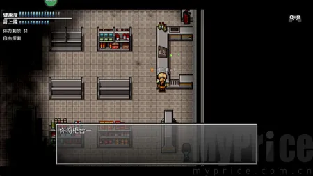 ĩ�վ���������3�ٷ����°汾