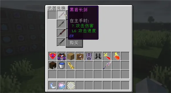 �ҵ�����ԭ������ģ��