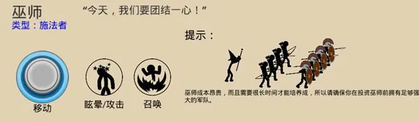 ����˲���ս��2026����