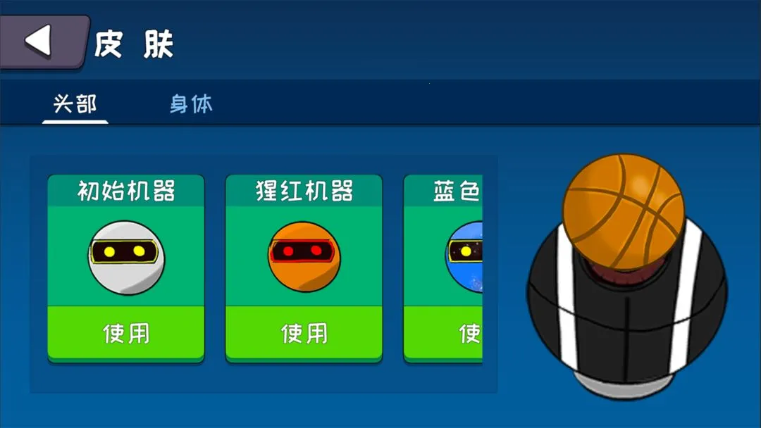 ��������2026����v2.3 ��Ѱ�