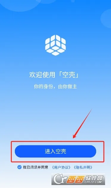 �տǷ���v2.4.25021611 ��׿��