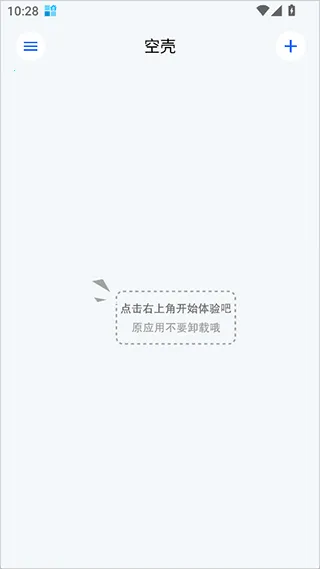 �տǷ�������