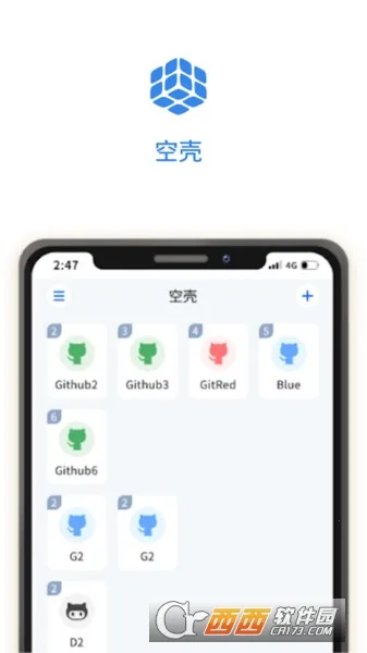 �տǷ���v2.4.25021611 ��׿��