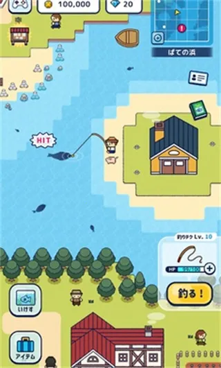 ���ص�������2026����v3.8.0 ���°�