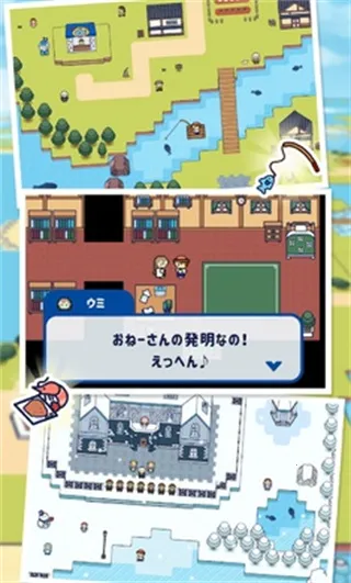 ���ص�������2026����v3.8.0 ���°�