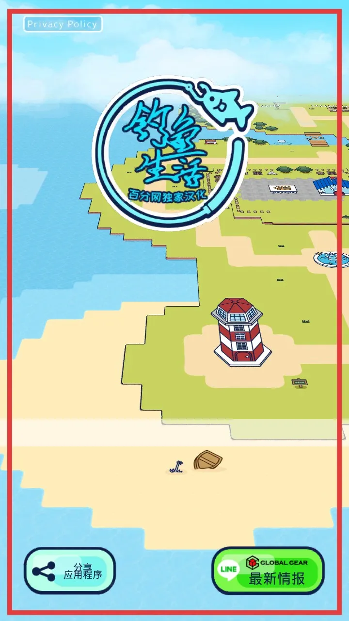 ���ص�������2026����