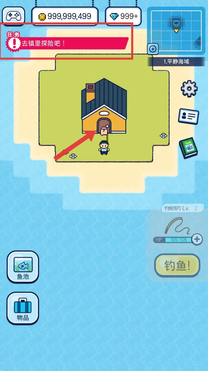 ���ص����������İ�