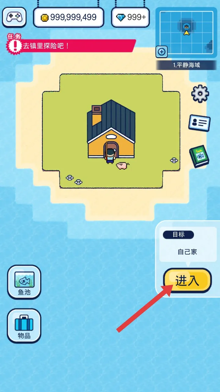 ���ص�������2026����