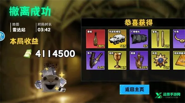 �޹���������Σ���ٷ����°汾