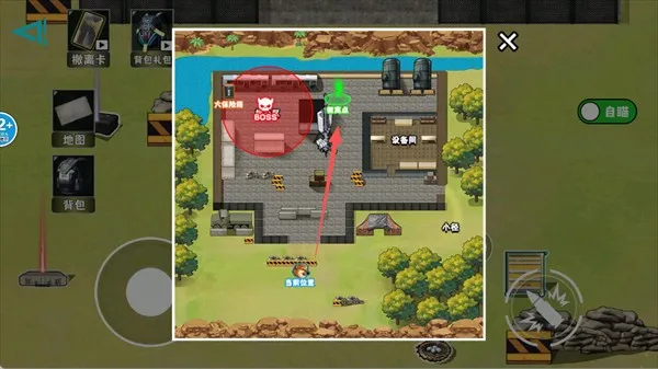 �޹���������Σ���ٷ����°汾