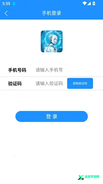 ��������Ӧ��AI�����ֻ���