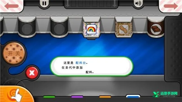 �ϵ�������togo