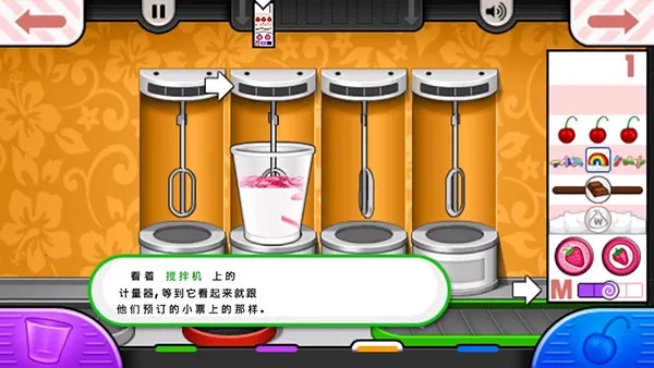 �ϵ�������togov1.2.3 �ٷ���