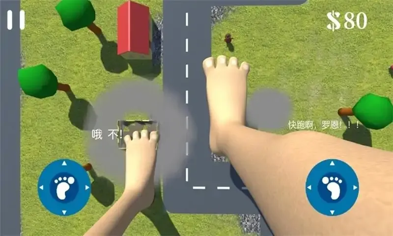 ���ģ���������ֻ���v1.1 ��׿��