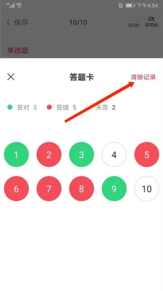 �й���ⰲ׿���ֻ���