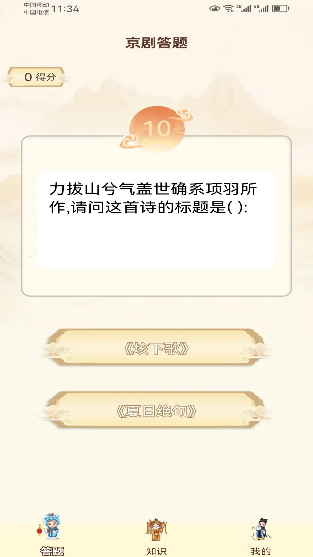 ����һ��v1.0.0 �ٷ���