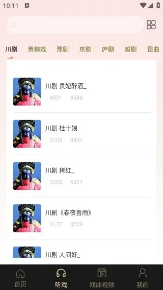 ����һ��