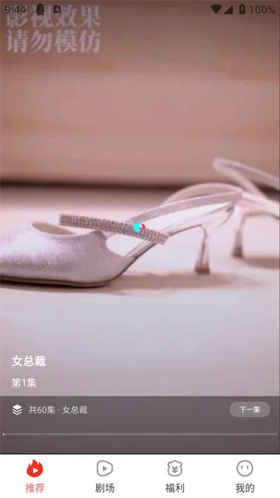 ���Զ̾������ֻ���