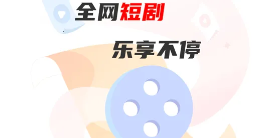 ���Զ̾������ֻ���