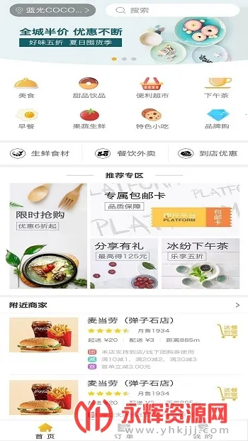 �������