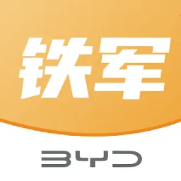 ���ǵ���������2026����v2.0.195 ��׿��