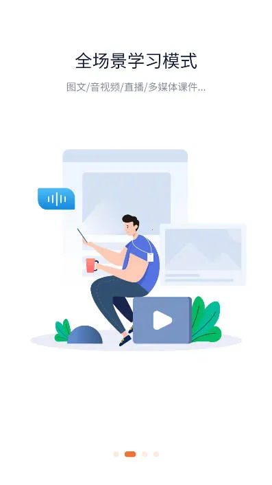 ���ǵ���������2026����v2.0.195 ��׿��