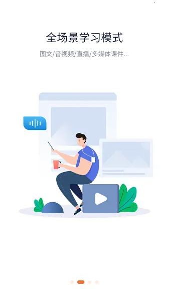 ���ǵ���������2026����v2.0.195 ��׿��