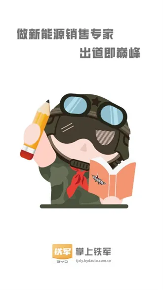 ���ǵ���������2026����