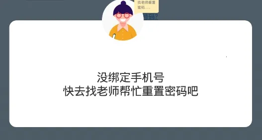 ���Ӣ��2026���°汾