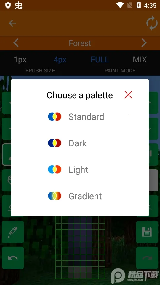 mcƤ���༭��v1.4.9 ���°�