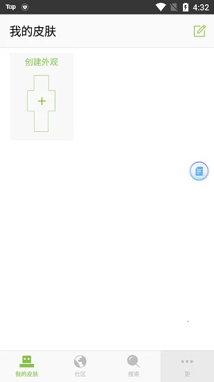 mcƤ���༭��