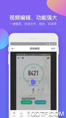 ����¼����ʦv1.2.0 ��׿��