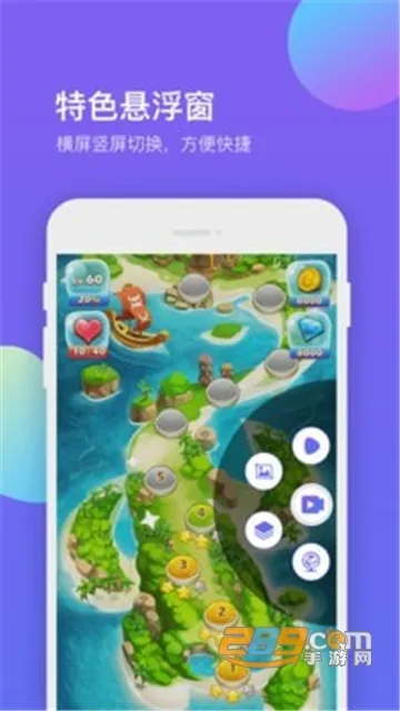 ����¼����ʦv1.2.0 ��׿��