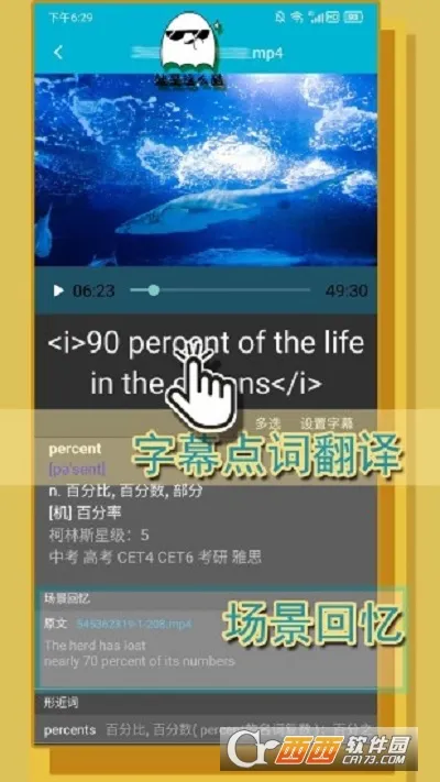 ���ʲ�����2026���ذ�װv3.4.5 �ֻ���