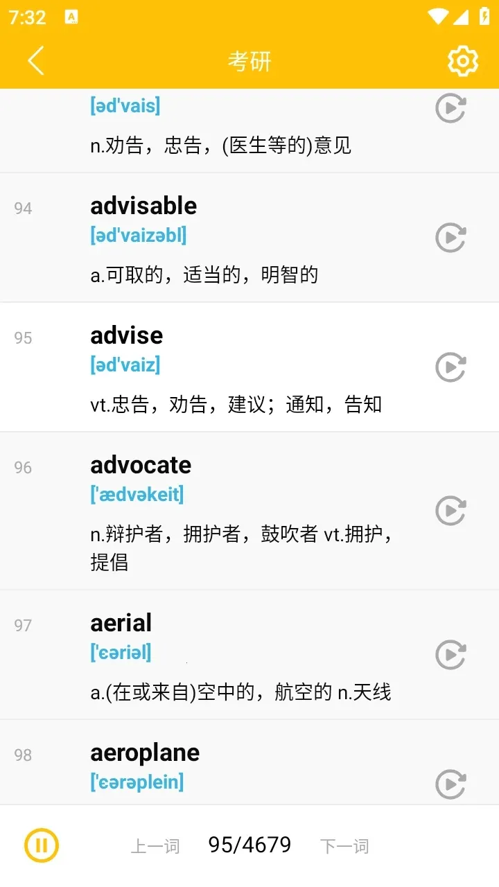 ���ʲ�����2026���ذ�װv3.4.5 �ֻ���