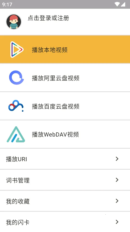 ���ʲ�����2026���ذ�װv3.4.5 �ֻ���