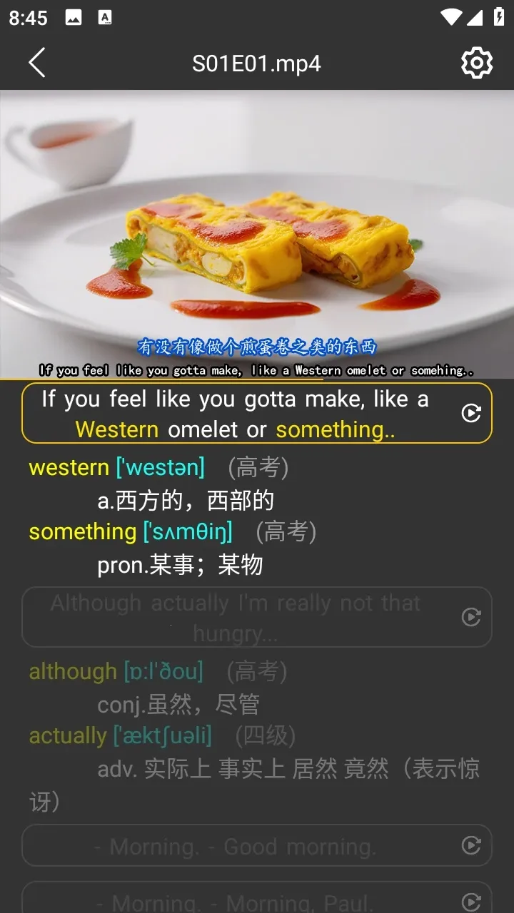 ���ʲ�����2026���ذ�װv3.4.5 �ֻ���