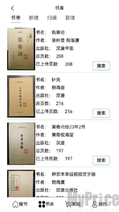 ����������2026���°汾