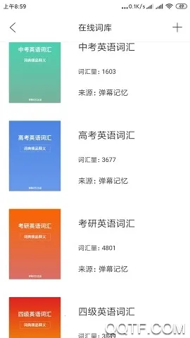 ��Ļ����v2.2.1 ��Ѱ�