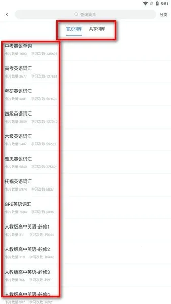 ��Ļ����