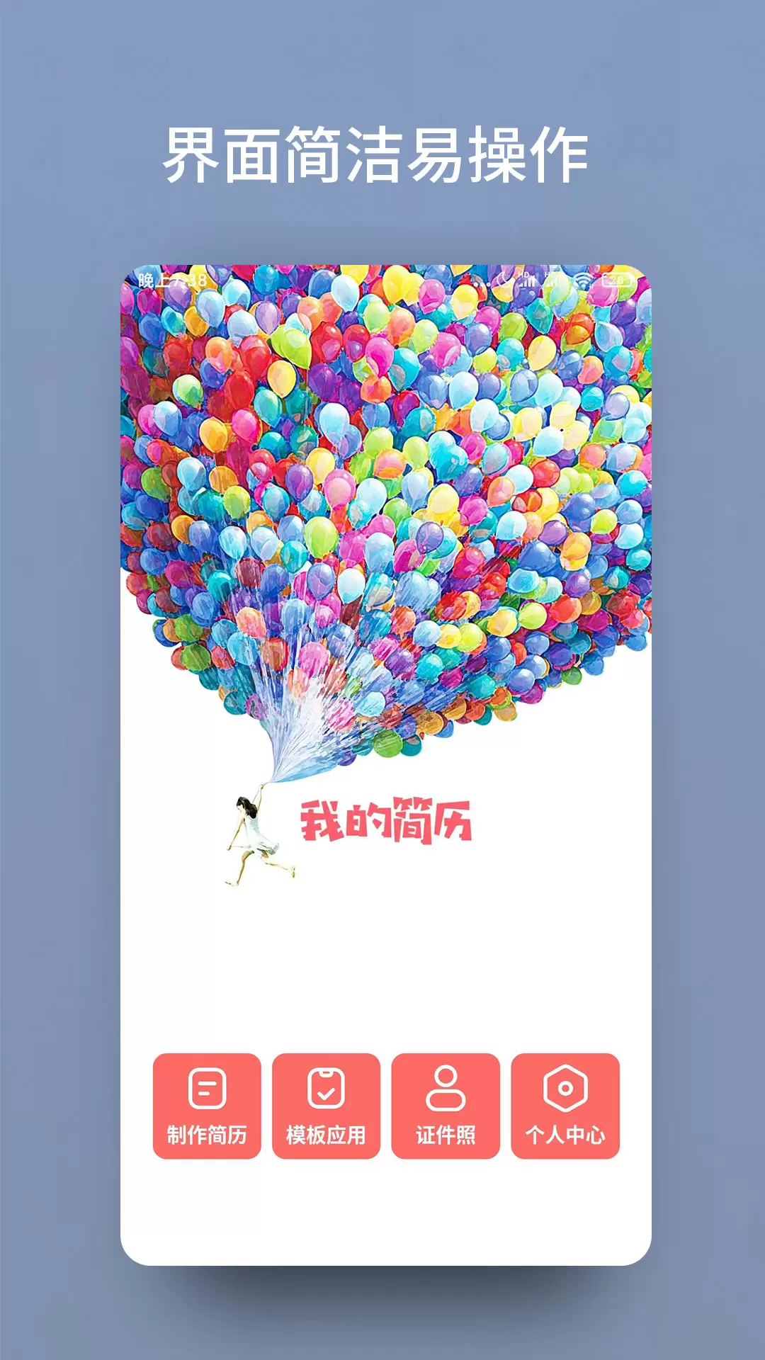 ���˼���ģ������v1.0.22 �ٷ���