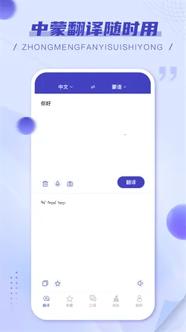 ���﷭���2026����