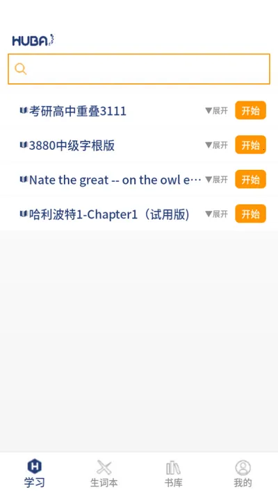 ���Դʻ�v1.0.19 ���°�