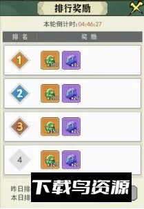 ��������2026���°汾