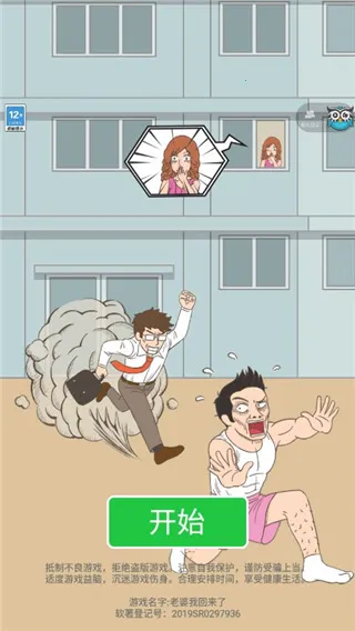 �����һ����������ֻ���