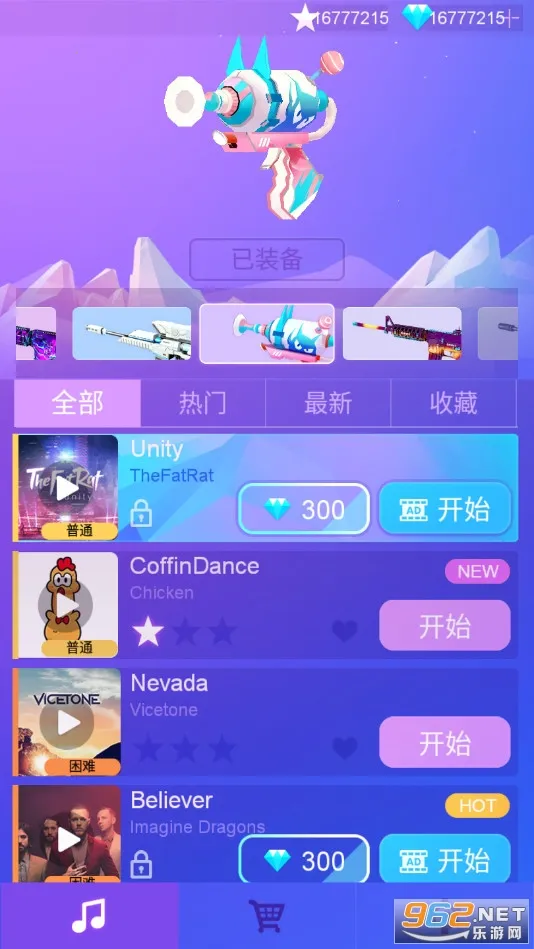 ����ǹ��2�����ֻ���