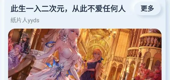 aoe���κ���ƽ̨2026���ذ�װ