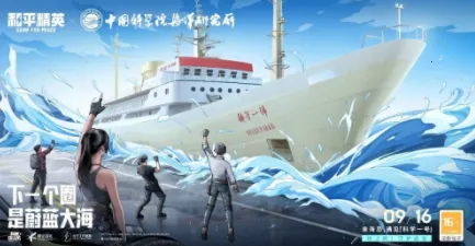 aoe���κ���ƽ̨2026���ذ�װ