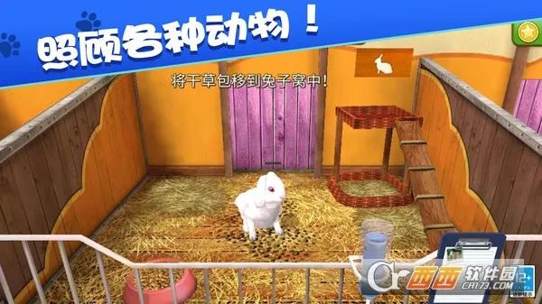 �ҵĶ�������v1.0.1 �ֻ���